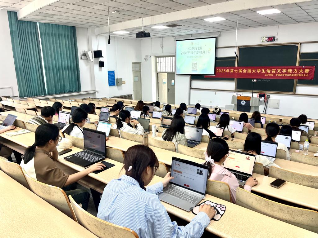 伟德BETVLCTOR1946官网