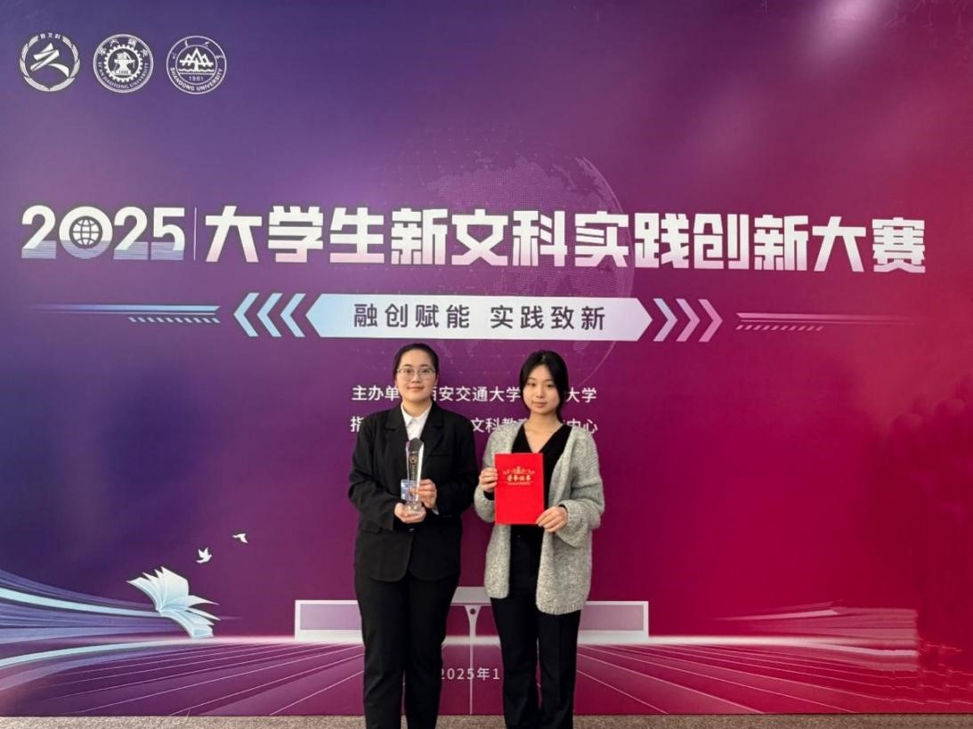 伟德BETVLCTOR1946官网