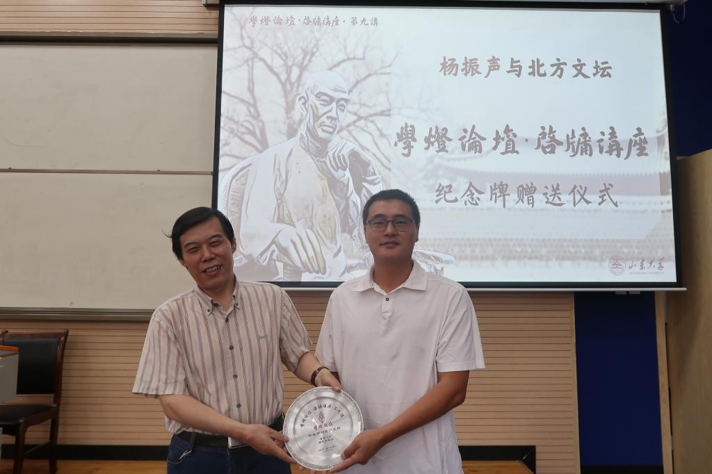 伟德BETVLCTOR1946官网