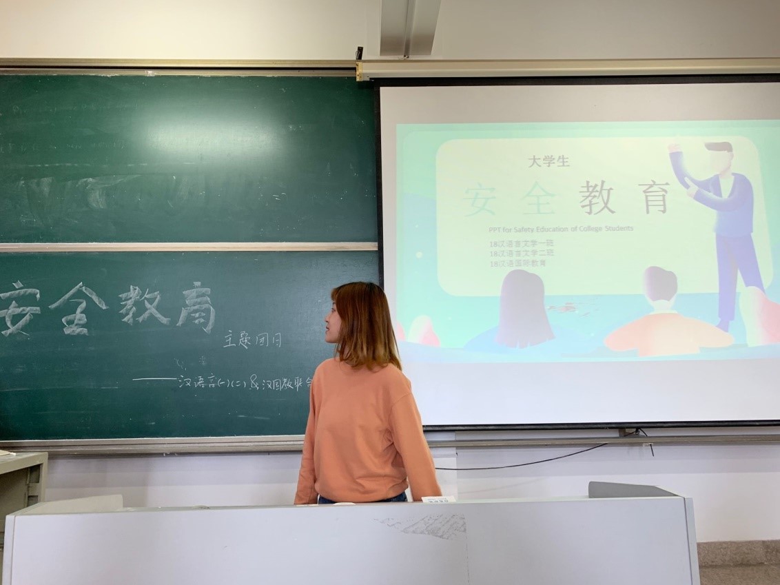 伟德BETVLCTOR1946官网