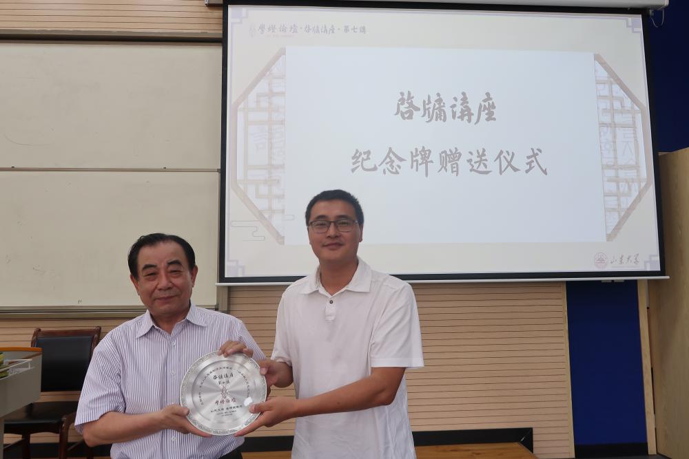 伟德BETVLCTOR1946官网