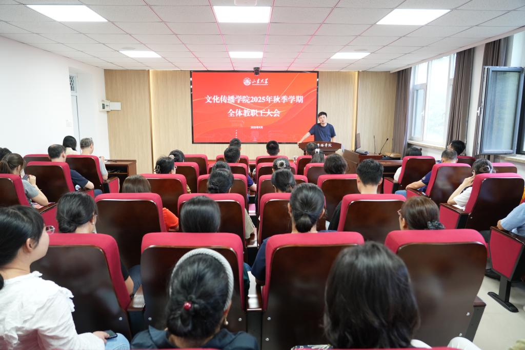 伟德BETVLCTOR1946官网