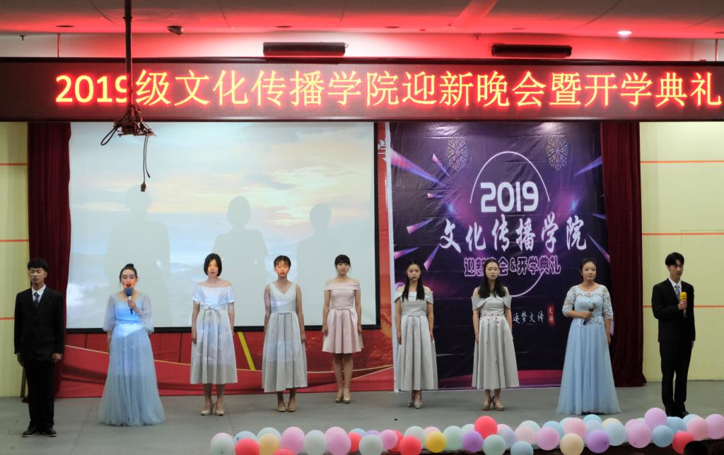 伟德BETVLCTOR1946官网