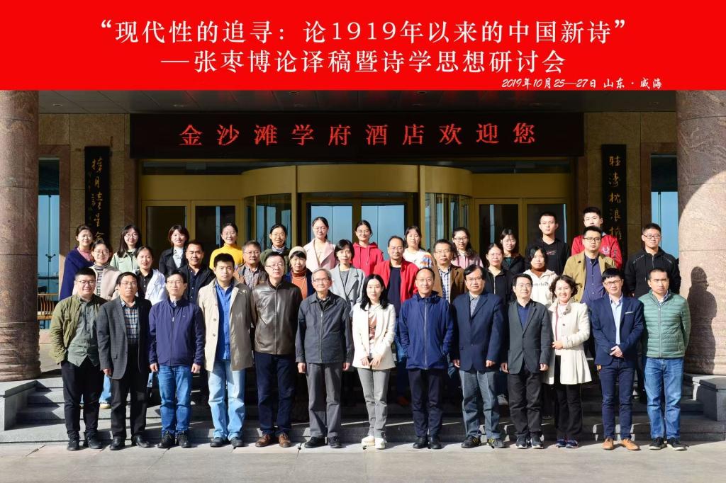 伟德BETVLCTOR1946官网