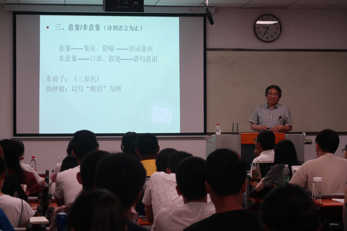 伟德BETVLCTOR1946官网