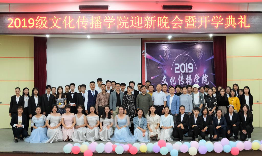 伟德BETVLCTOR1946官网