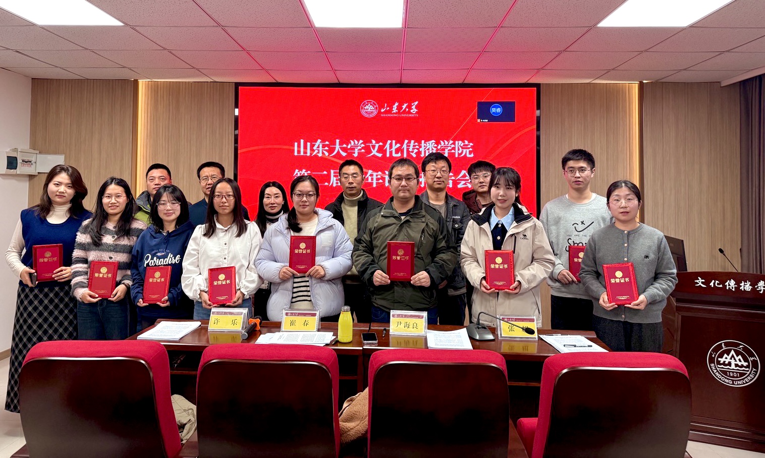 伟德BETVLCTOR1946官网