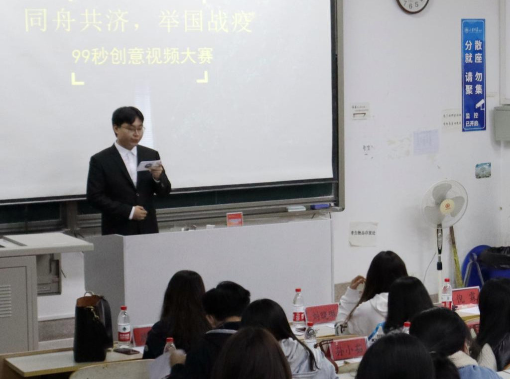伟德BETVLCTOR1946官网