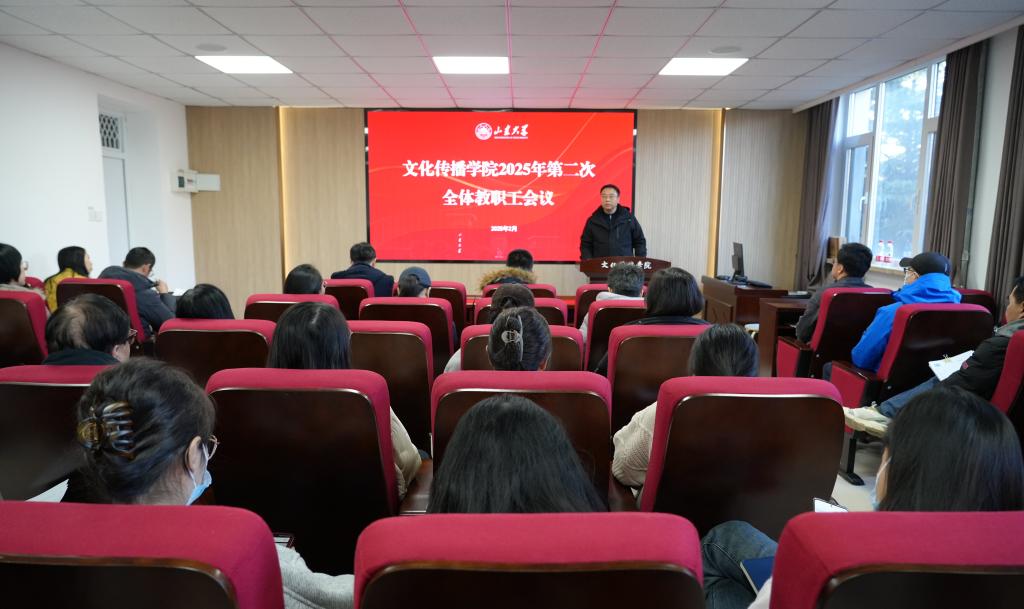伟德BETVLCTOR1946官网