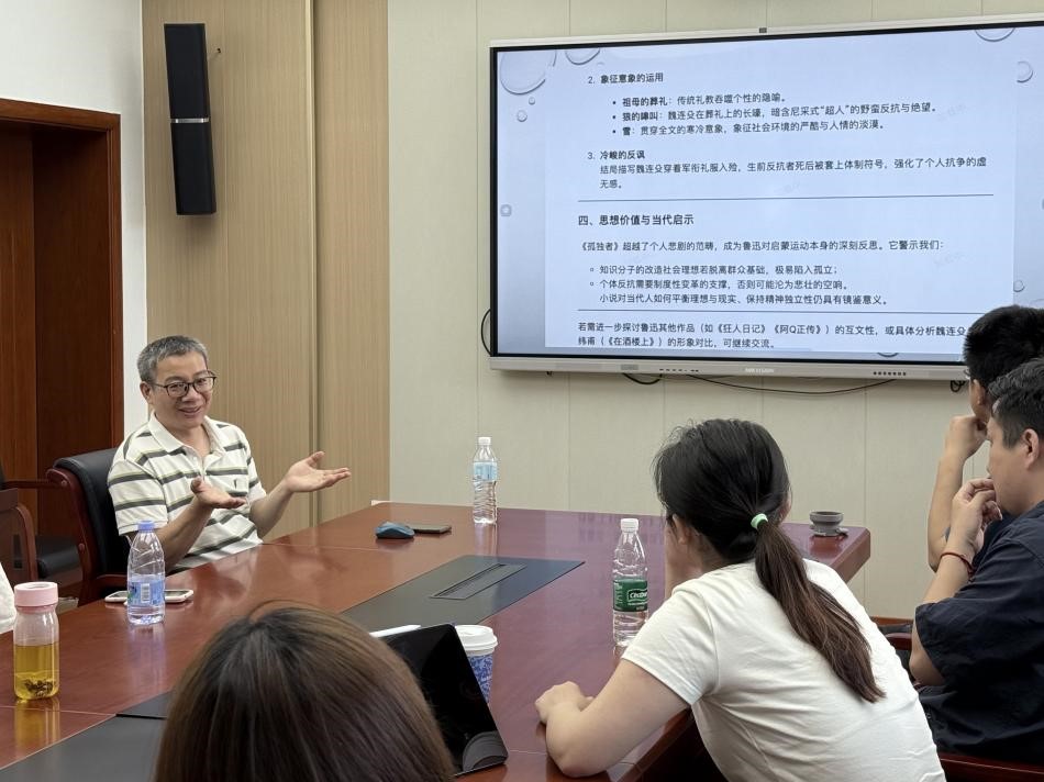 伟德BETVLCTOR1946官网