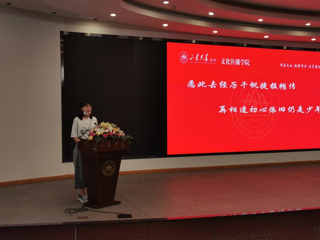 伟德BETVLCTOR1946官网