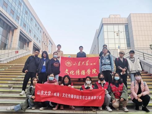 伟德BETVLCTOR1946官网