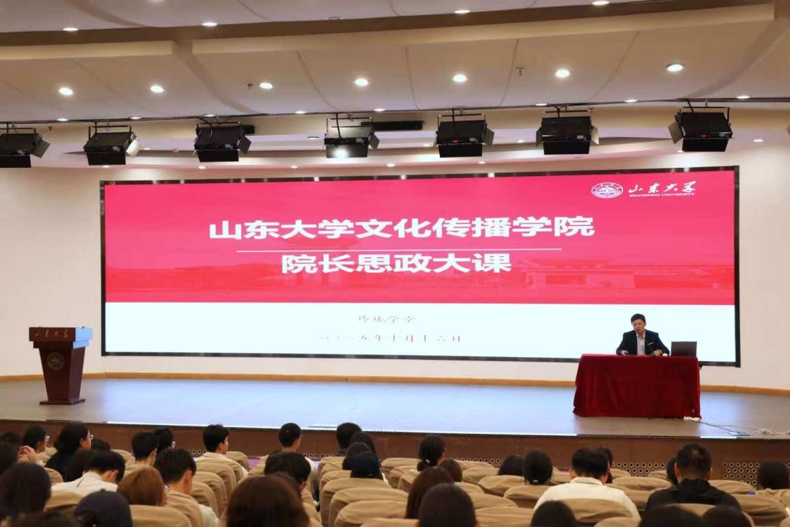 伟德BETVLCTOR1946官网