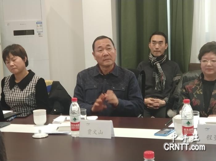 伟德BETVLCTOR1946官网
