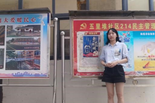 伟德BETVLCTOR1946官网