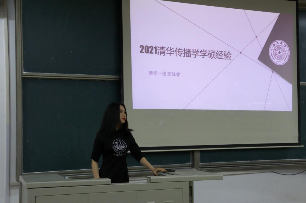 伟德BETVLCTOR1946官网