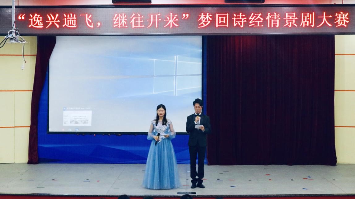 伟德BETVLCTOR1946官网