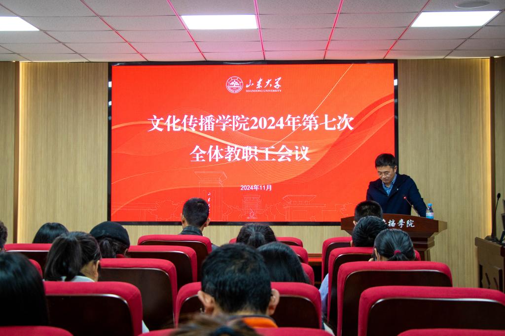 伟德BETVLCTOR1946官网
