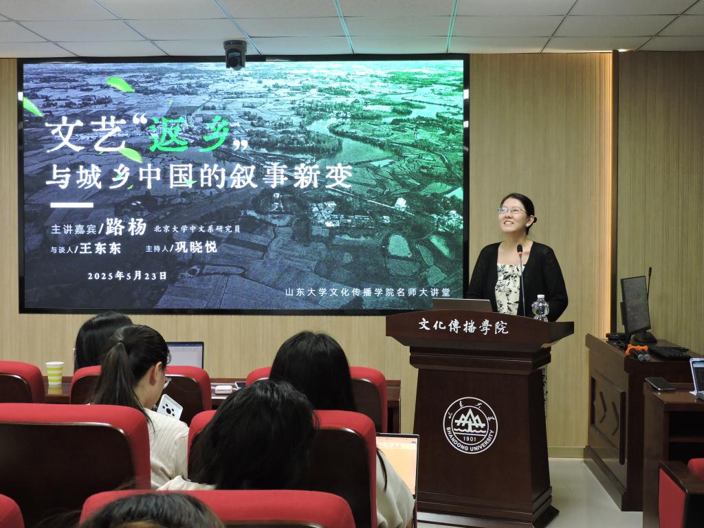 伟德BETVLCTOR1946官网