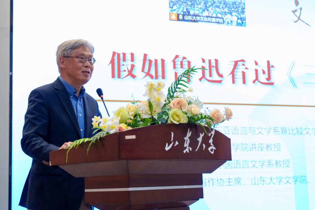 伟德BETVLCTOR1946官网