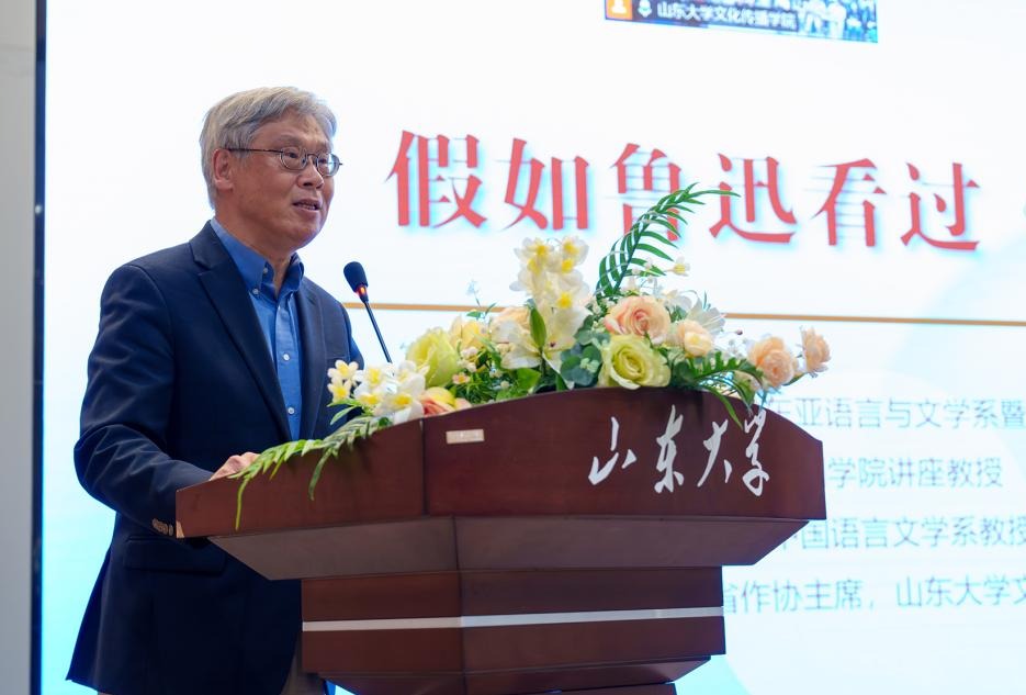 伟德BETVLCTOR1946官网