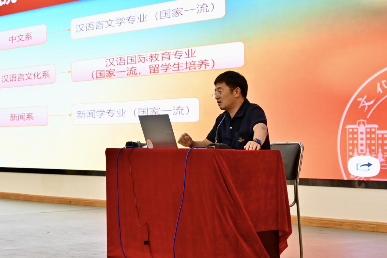 伟德BETVLCTOR1946官网