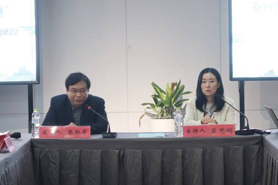 伟德BETVLCTOR1946官网