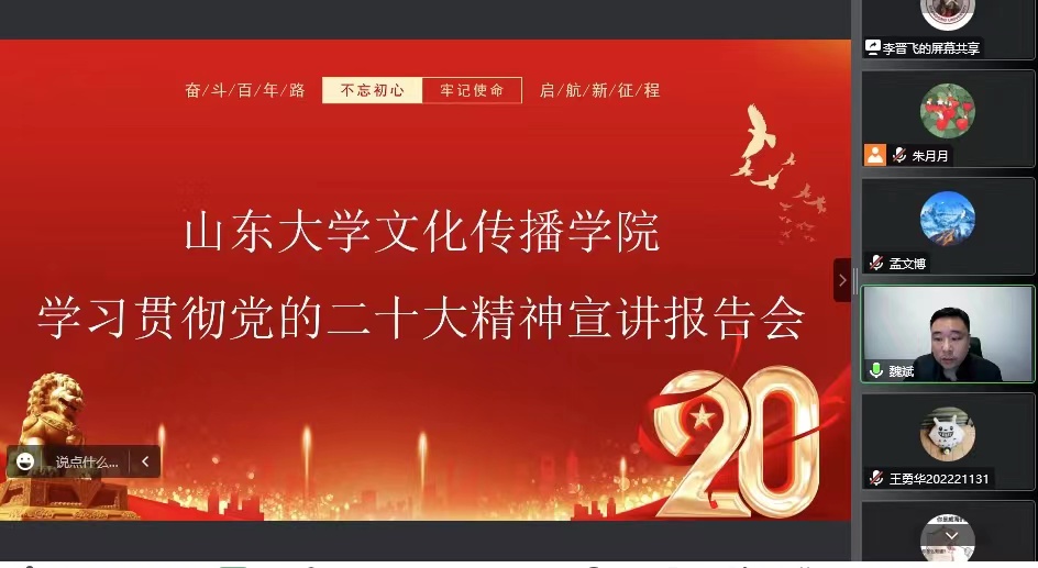 伟德BETVLCTOR1946官网
