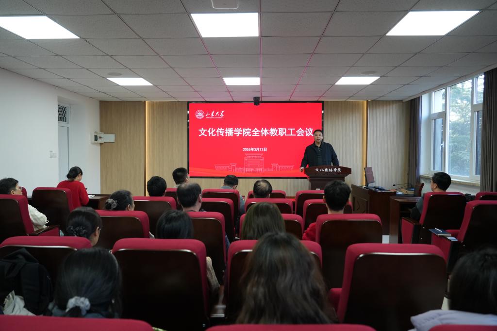 伟德BETVLCTOR1946官网