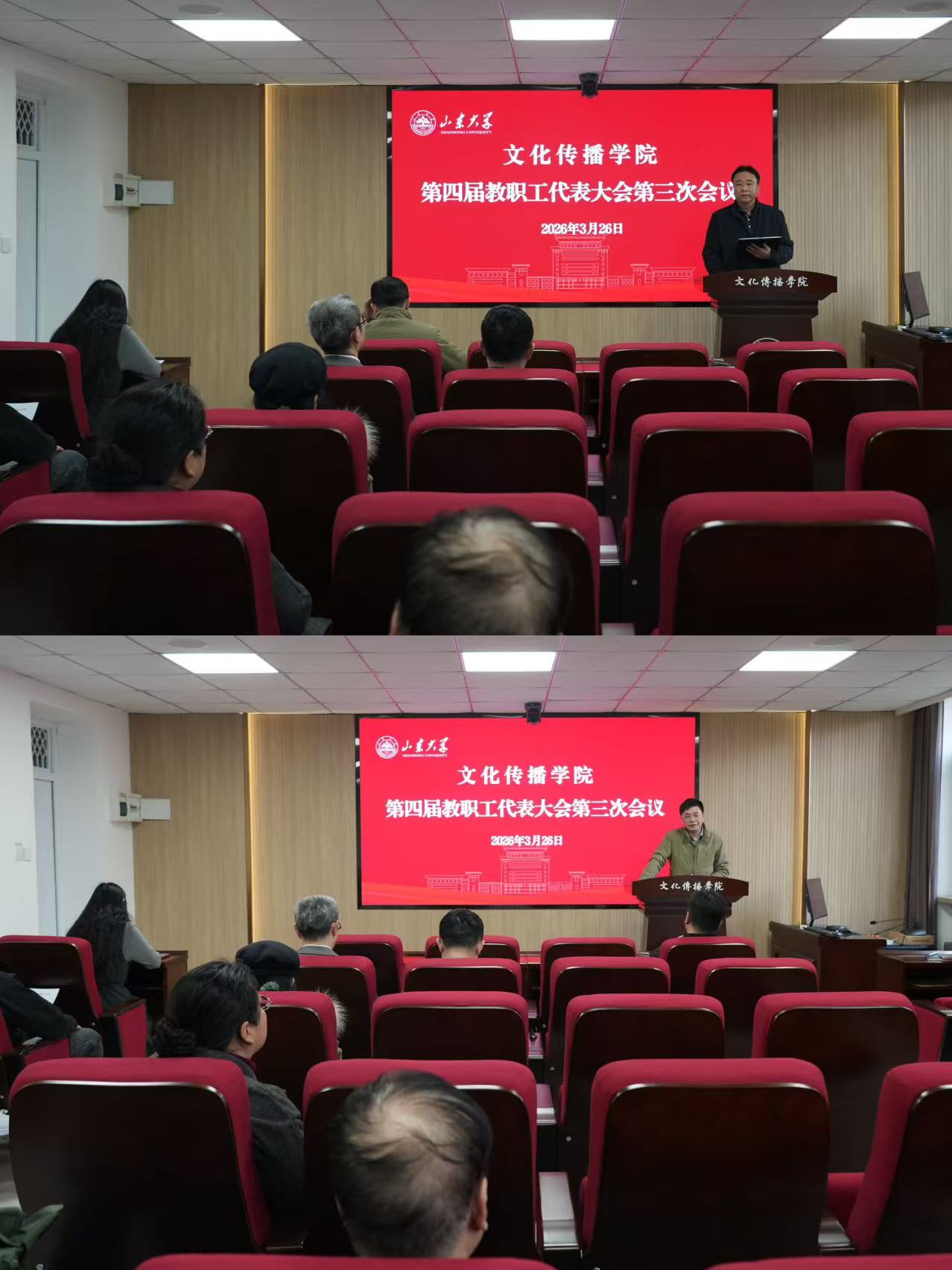 伟德BETVLCTOR1946官网