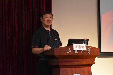 伟德BETVLCTOR1946官网