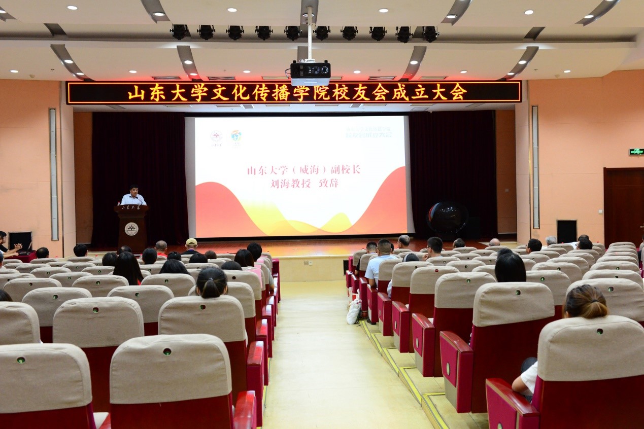 伟德BETVLCTOR1946官网