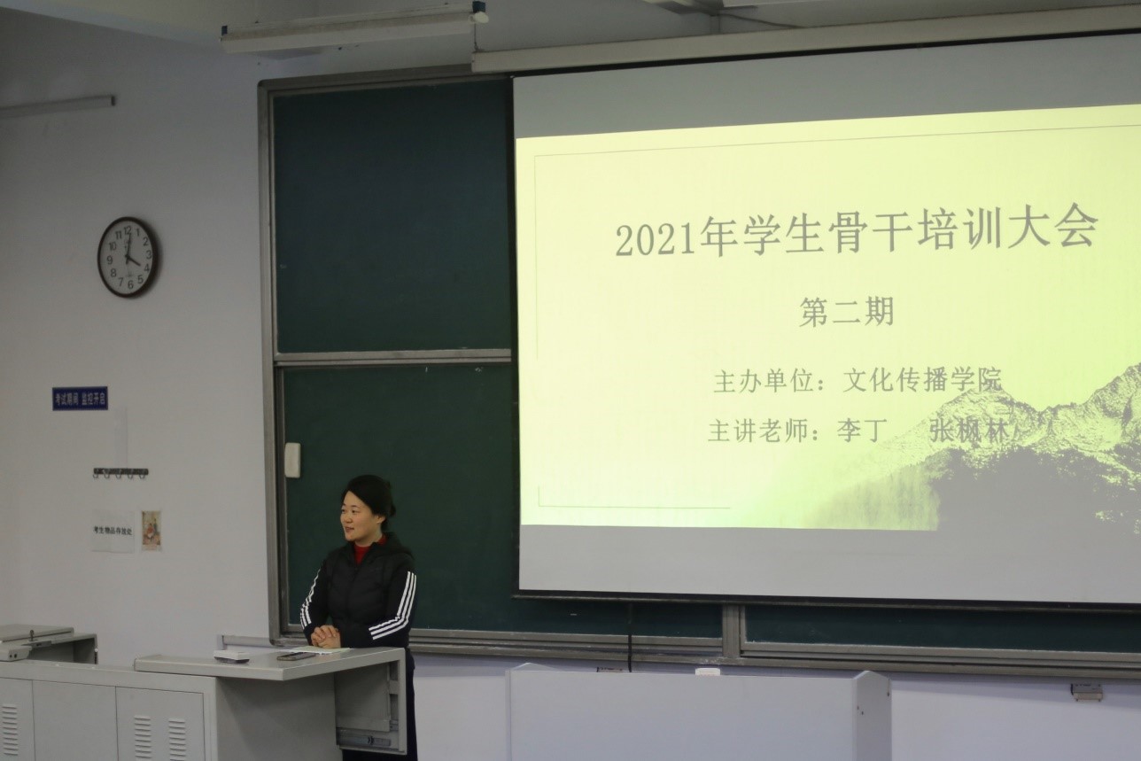 伟德BETVLCTOR1946官网