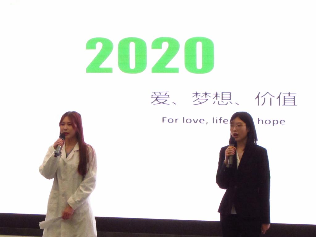 伟德BETVLCTOR1946官网
