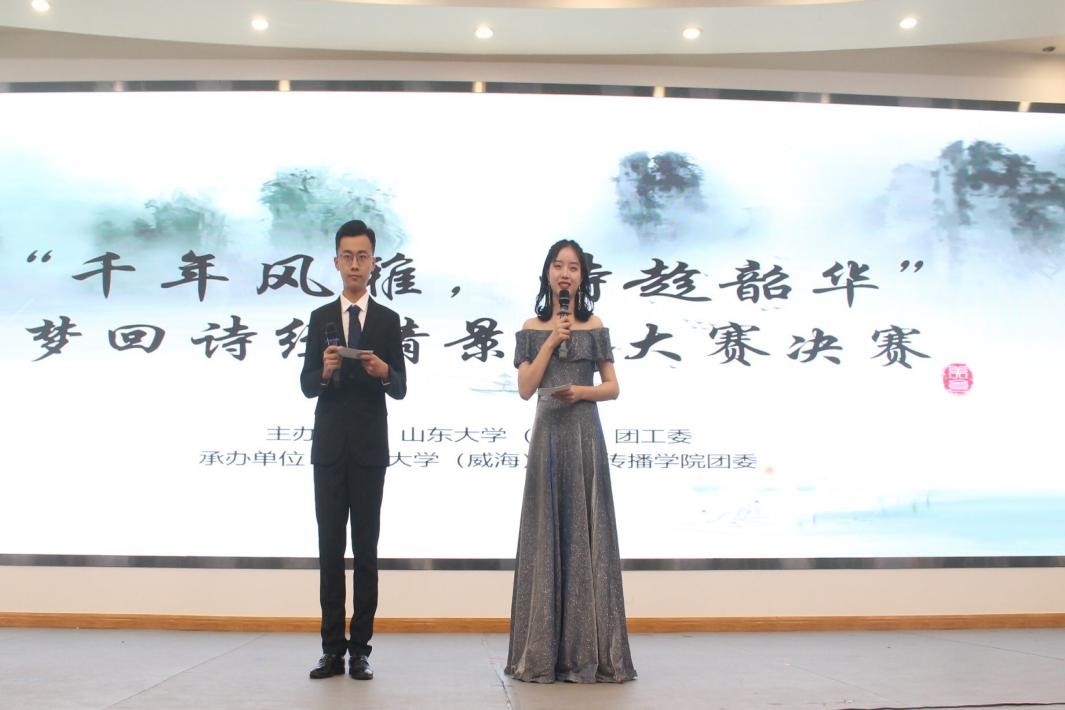 伟德BETVLCTOR1946官网