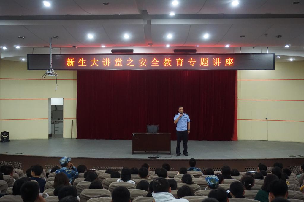 伟德BETVLCTOR1946官网