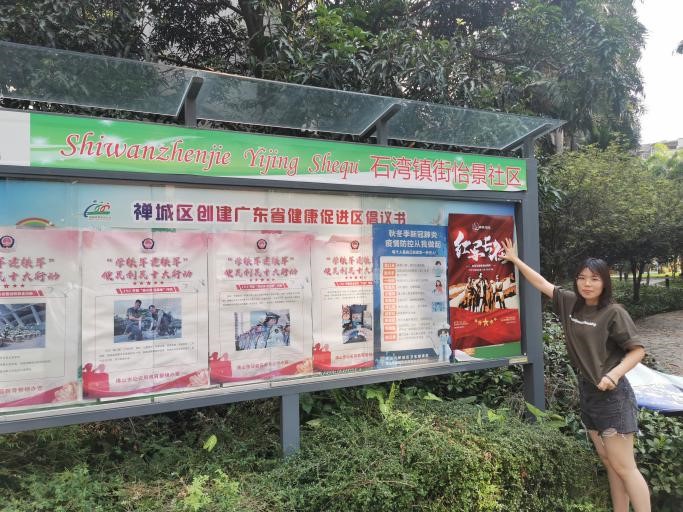 伟德BETVLCTOR1946官网