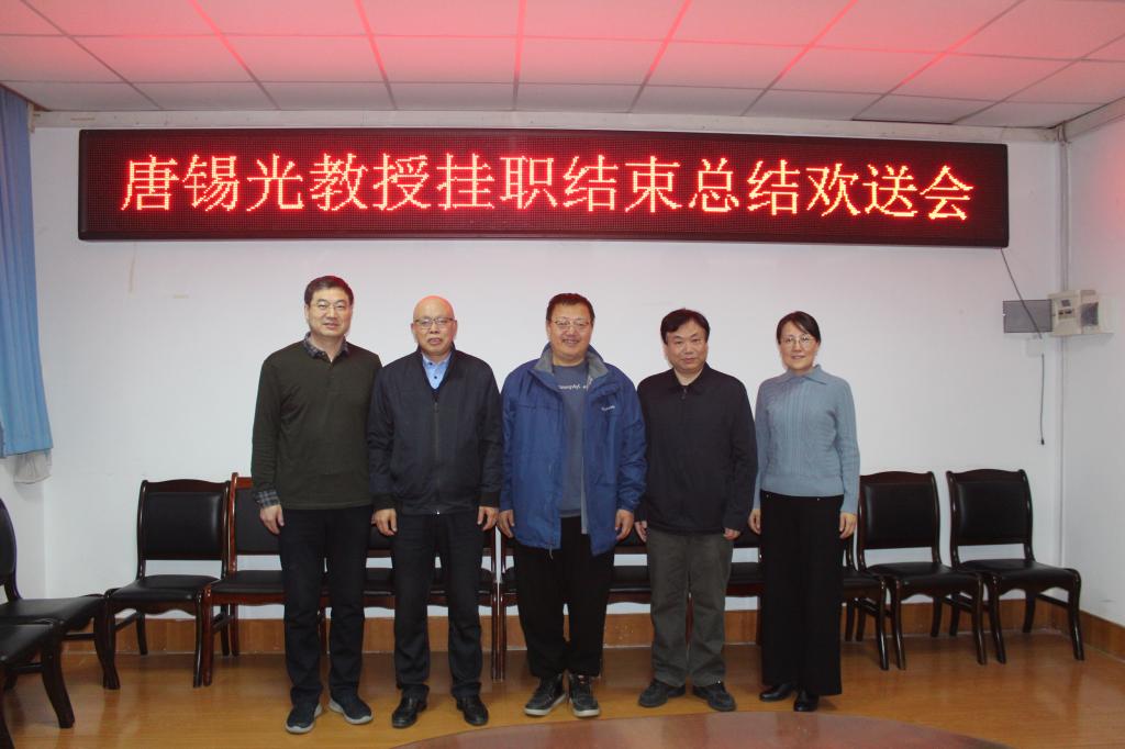 伟德BETVLCTOR1946官网