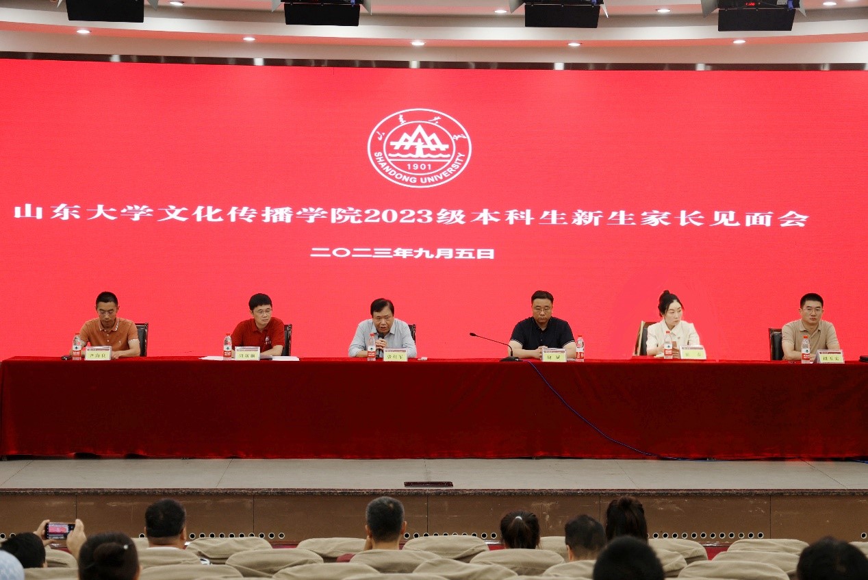 伟德BETVLCTOR1946官网