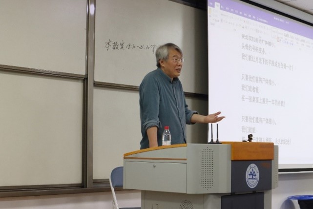 伟德BETVLCTOR1946官网