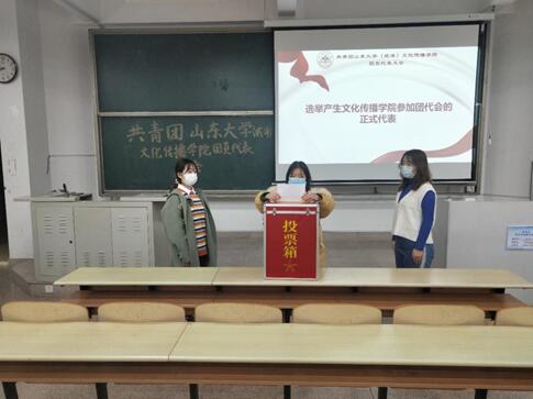 伟德BETVLCTOR1946官网