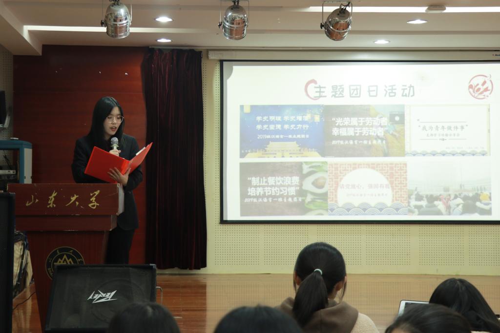 伟德BETVLCTOR1946官网