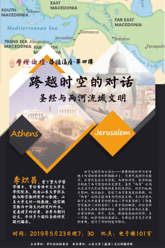 伟德BETVLCTOR1946官网