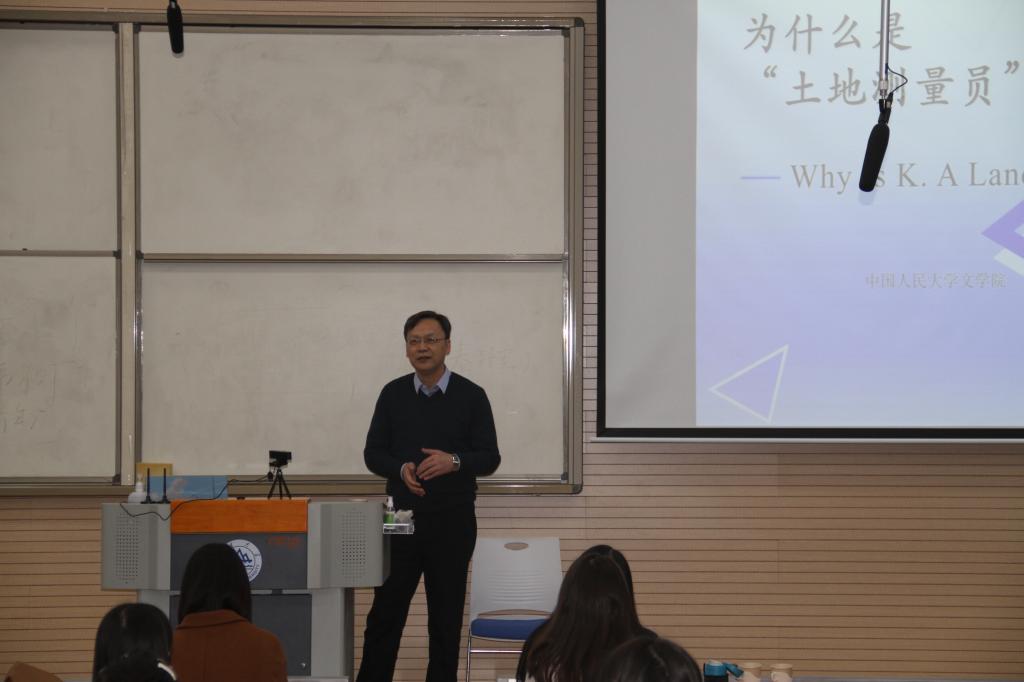 伟德BETVLCTOR1946官网