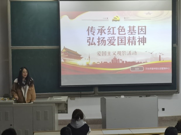 伟德BETVLCTOR1946官网