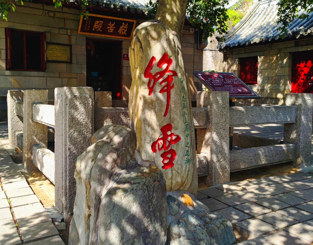 伟德BETVLCTOR1946官网