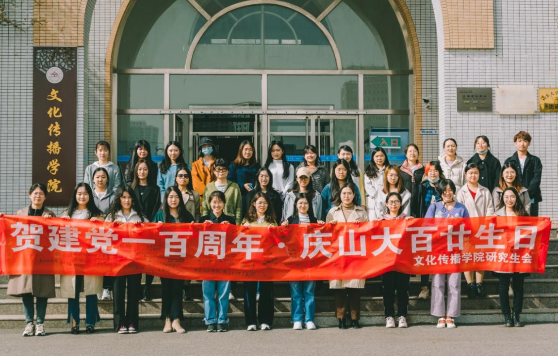 伟德BETVLCTOR1946官网