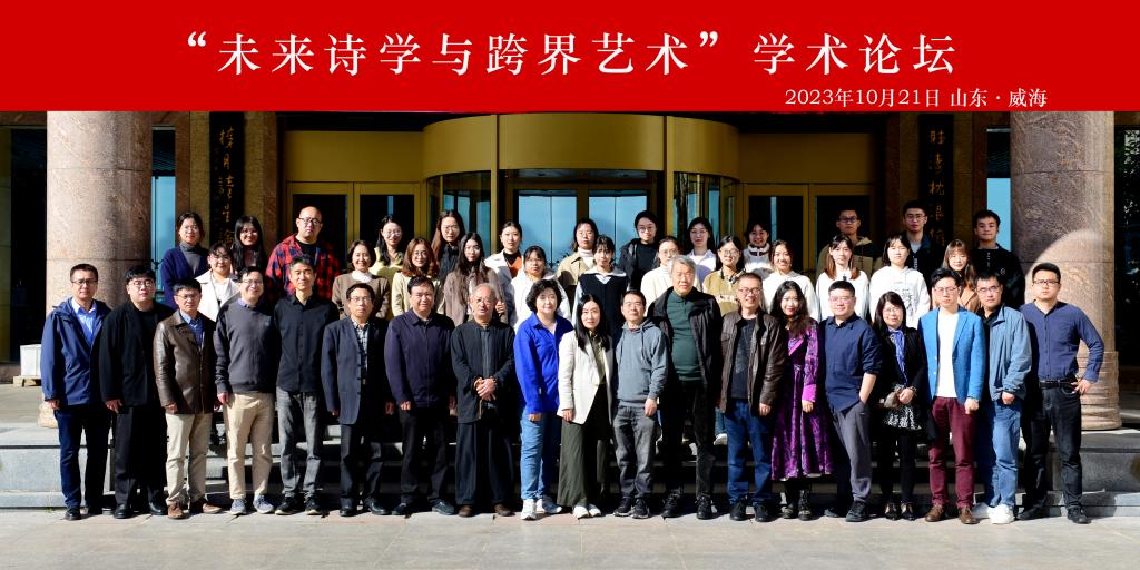 伟德BETVLCTOR1946官网