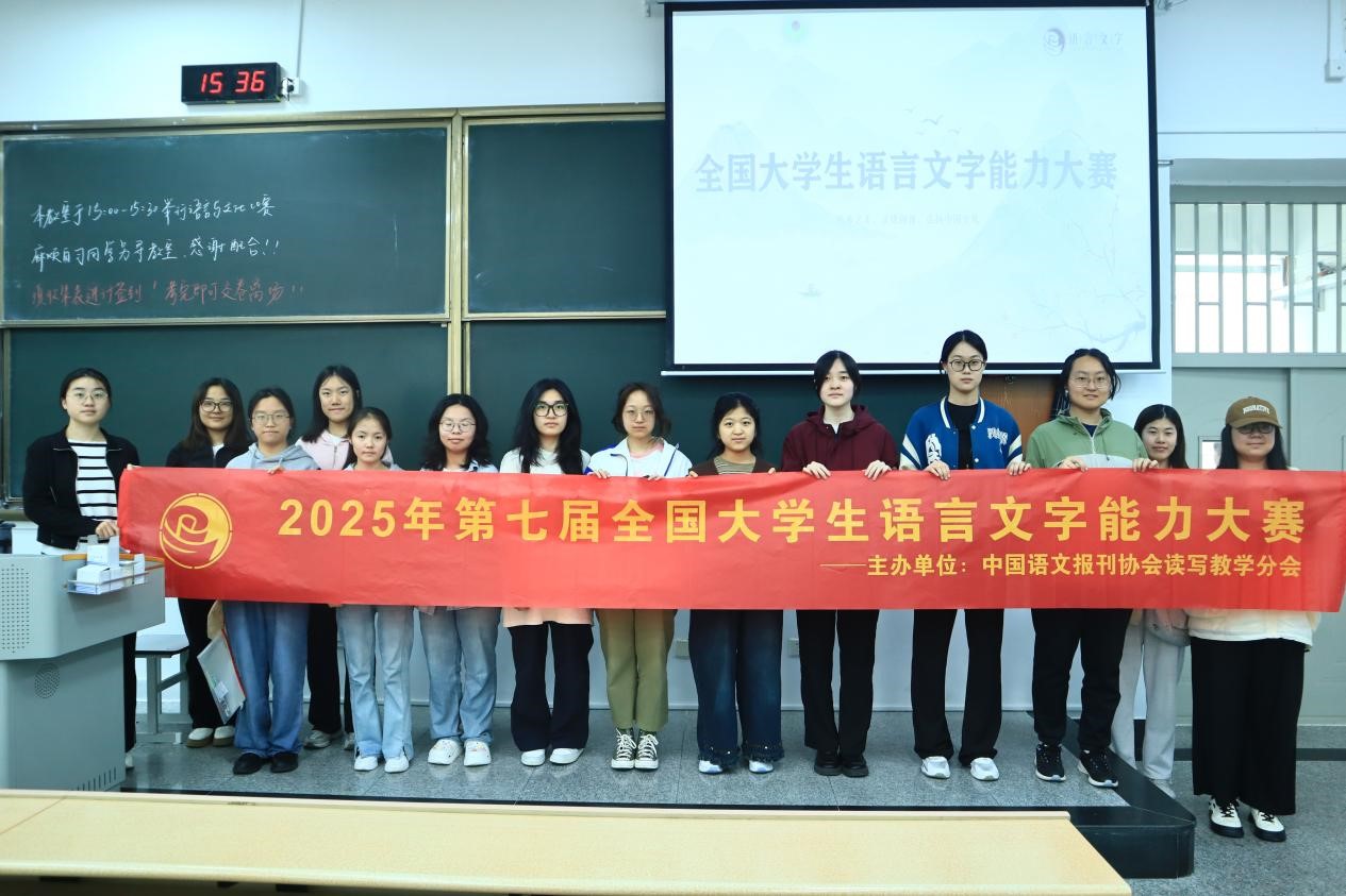 伟德BETVLCTOR1946官网
