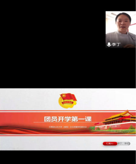 伟德BETVLCTOR1946官网